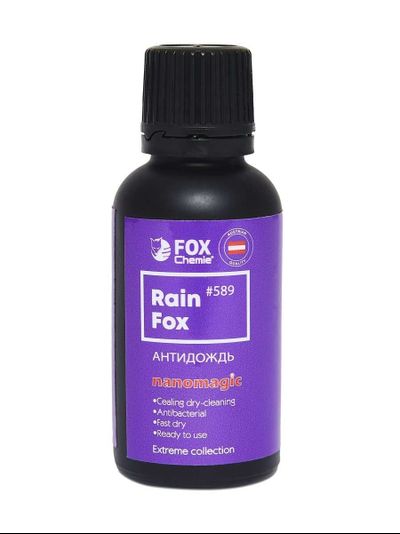 Rain Fox антидождь 30мл