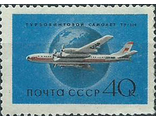 2100. Гражданский воздушный флот СССР. Ту-114