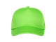 арт. 09U Бейсболка Stan Line с мет.застежкой (ярко-зеленый, ярко-салатовый)