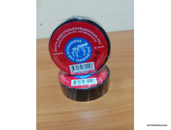 Изолента " Терминатор" черная 19мм*20м ( цена за 10 шт.)