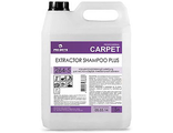 КОНЦЕНТРИРОВАННЫЙ ШАМПУНЬ ДЛЯ ЧИСТКИ КОВРОВ И МЕБЕЛЬНОЙ ОБИВКИ &quot;EXTRACTOR SHAMPOO PLUS 264-5&quot; 5л