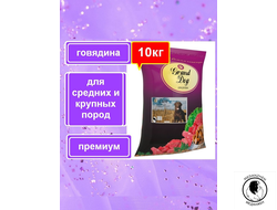 Корм для собак Grand Dog Lion Premium class для средних и крупных пород с говядиной