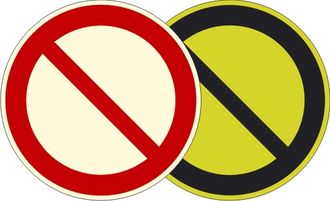 Фотолюминесцентный знак P21 «Запрещение (прочие опасности или опасные действия)»
