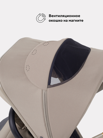 Коляска 2в1 Rant Flex Soft Therm Sandy beige