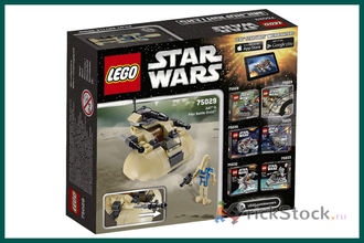 Lego star wars 75029 sales