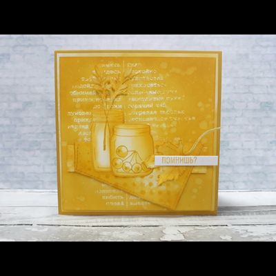 ФП  штамп "Фразы. Трогательные слова"