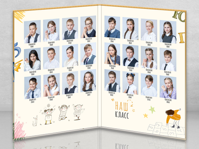 Планшет "Школьный автобус"