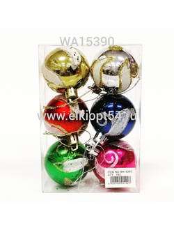 Пластиковые шары с рисунком