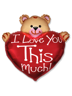 Шар 38"/97 см "Медвежонок с большим сердцем"