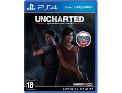 игра для PS4 Uncharted: The Lost Legacy  Утраченное наследие