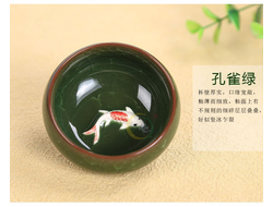 Лот 1116, Пиала "Колотый лёд" кунг-фу, Зеленый с рыбкой на дне, 50 мл