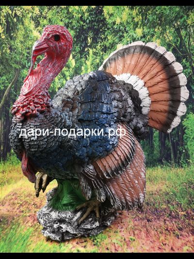 Индюк красавец 49*44 см  4,5 кг  полистоун Россия 4212/012551