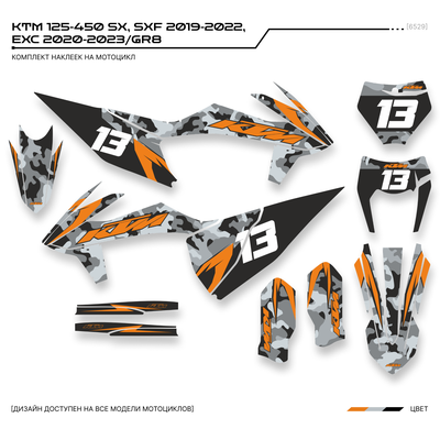 Наклейки на мотоцикл KTM 125-450 SX, SXF 2019-2022, EXC 2020-2023/GR8 #6529-1