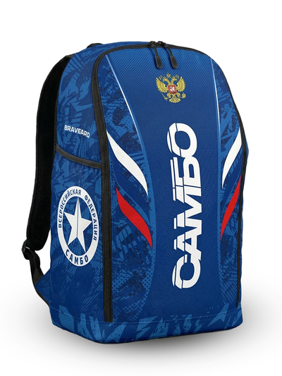 Спортивный рюкзак BRAVEGRAD САМБО ВФС 30л