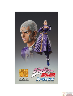 Фигурка Энрико Пуччи (Enrico Pucci)