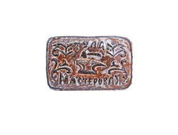 Тульский пряник "Тула Мастеровая" с повидлом 400 гр.