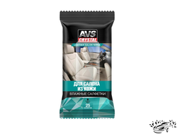 Влажные салфетки "Для салона из кожи" (25 шт) AVS