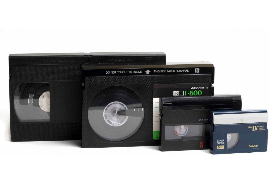 Оцифровка кассет Betacam