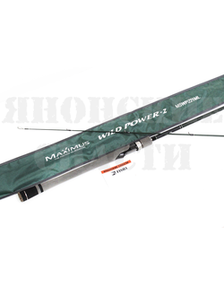 Спиннинг Maximus WILD POWER-Z 21ML