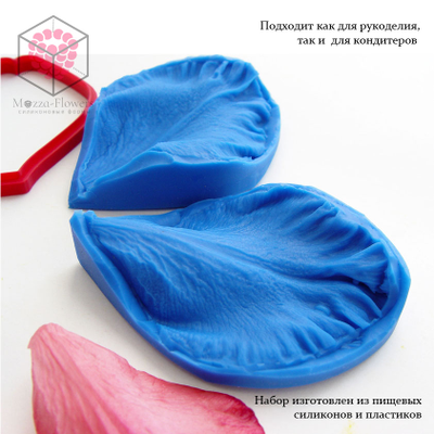 Набор вайнер и каттеры "Лепесток гладиолуса"