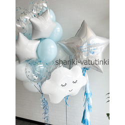 Набор на выписку №24 (мальчик)