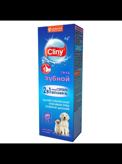 Cliny (Клини) Зубной гель, 75 мл
