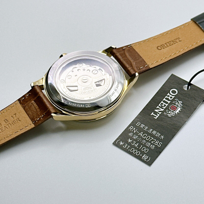 Женские часы Orient RN-AG0728S
