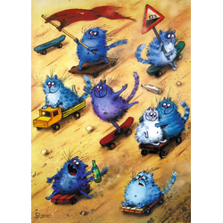 D0350 Под уклон