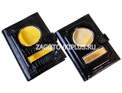 Элит обложка 2в1 с застёжкой из натуральной кожи "крокодил" для авто документов и паспорта с визитками в комплекте с линзами