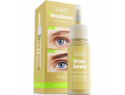 Хна для бровей BrowXenna «БЛОНД» "Blond" (10 мл)