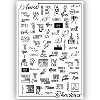 Слайдеры с надписями для ногтей TS-034