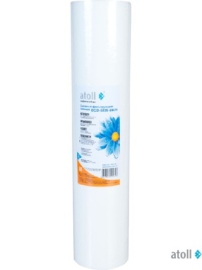 Картридж atoll DGD-5005-BB20 (вспененный полипропилен)