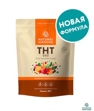тнт нсп