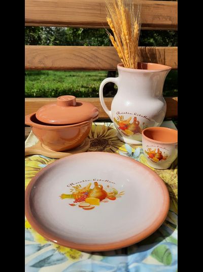 Тарелка плоская 21 см