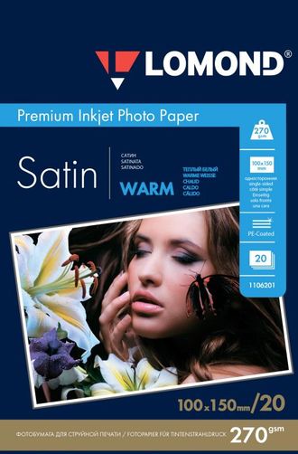 Атласная тепло-белая (Satin Warm) микропористая фотобумага Lomond для струйной печати, A6, 270 г/м2, 20 листов.