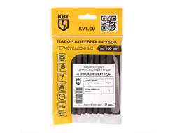 Набор термоусадочных трубок Гермокомплект 12/4 (черн) в нарезке по 100мм