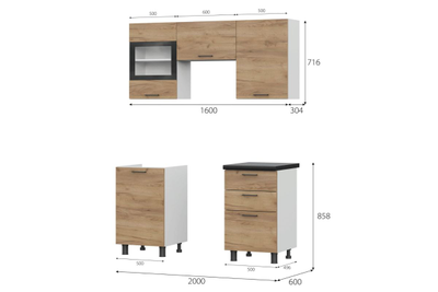 Кухонный гарнитур "Аризона" (1600) Белый,Дуб Золотой