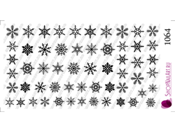 Слайдер-дизайн 1064 - Черные снежинки