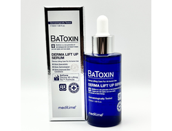 [Meditime] Лифтинг-сыворотка с пептидами и ботулином. Batoxin Derma Lift Up Serum, 50 мл