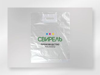 Фирменный пакет прозрачный 30 на 40 см