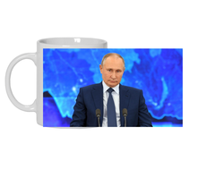 Кружка с Путиным №26