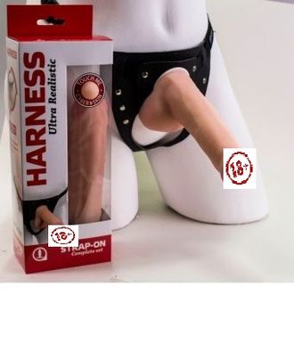 Фаллоимитатор на трусиках HARNESS, L 160 мм D 37 мм арт. 731703