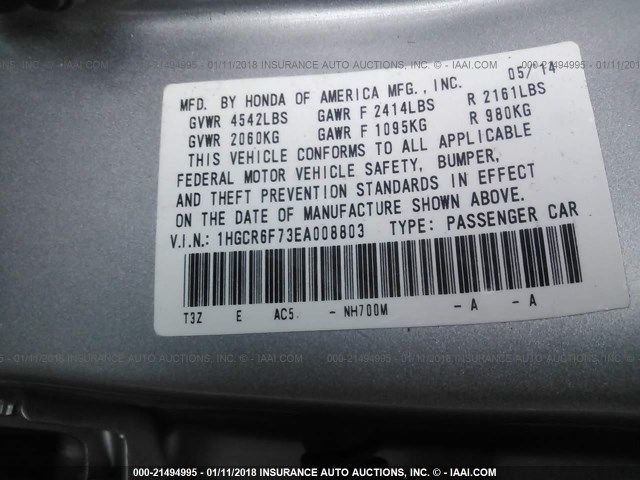 honda accord hybrid 2014 из США с пробегом