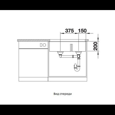 Мойка Blanco SUBLINE 430/270-U с отв.арм. InFino, 523152
