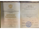 СВЕТЛАНА КРЫЛАТОВА