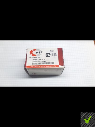 Датчик импульсов (Холла) Daewoo Nexia, Espero