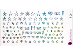 Фольгированный слайдер F 20 - Серебро песок