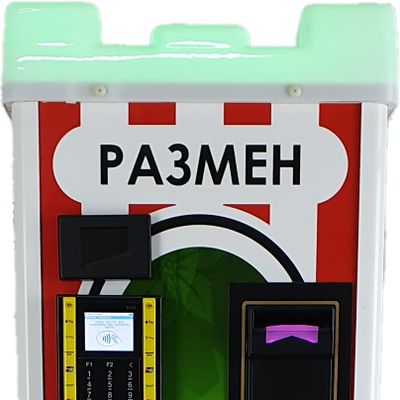 Аппарат продажи жетонов