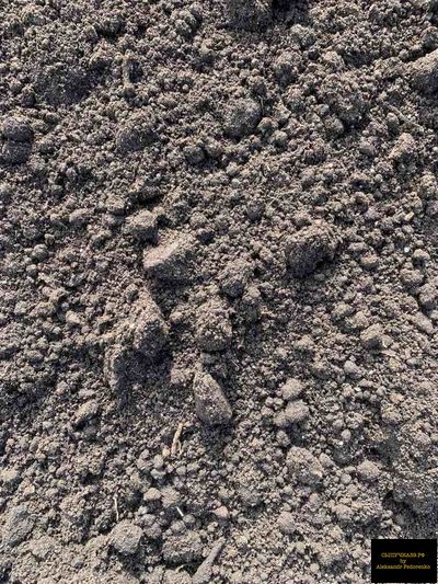 плодородный грунт