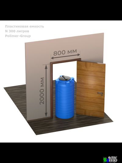Емкость N 300 литров